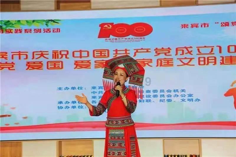 我的老师是偶像