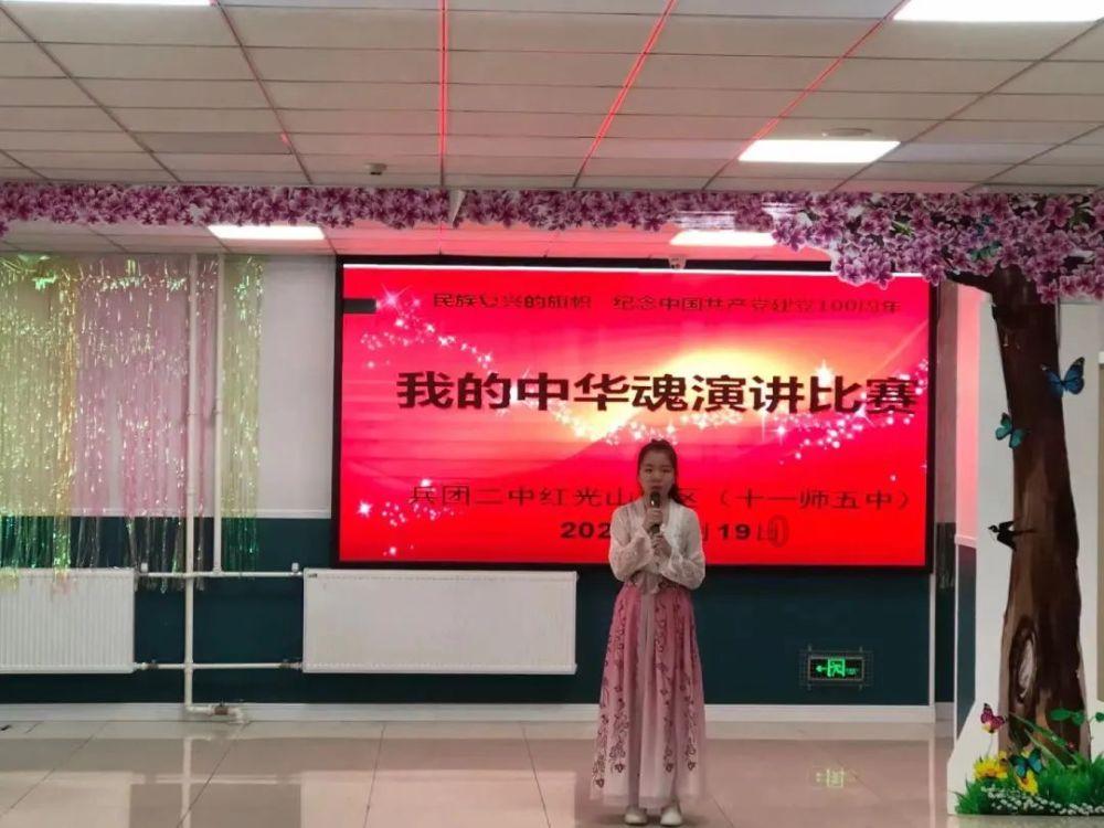 逗小猴开心系列164