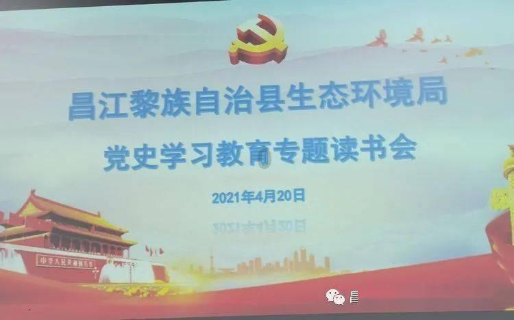 三十多岁了。现在没什么钱，因为出轨，被老婆发现，家也快散了？游戏画面