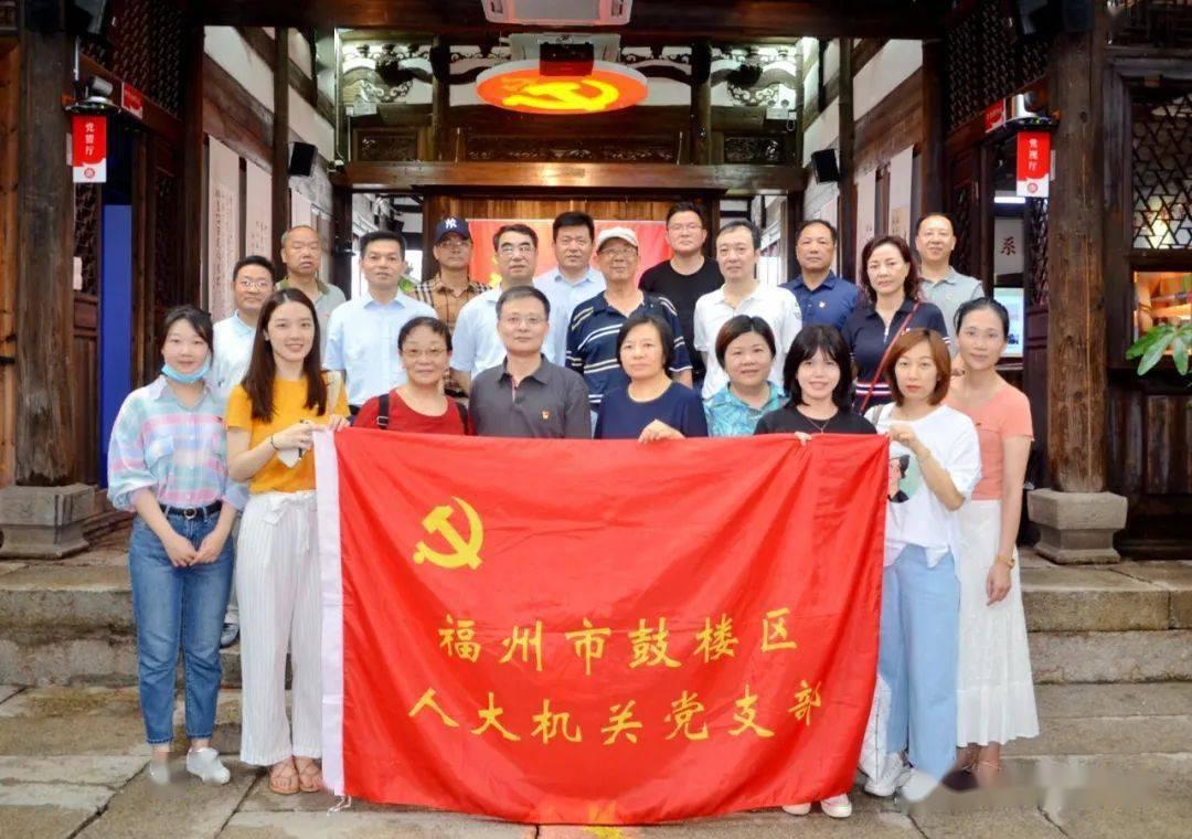 人民日报关注 |公安部党建帮扶三江县促群众增收
