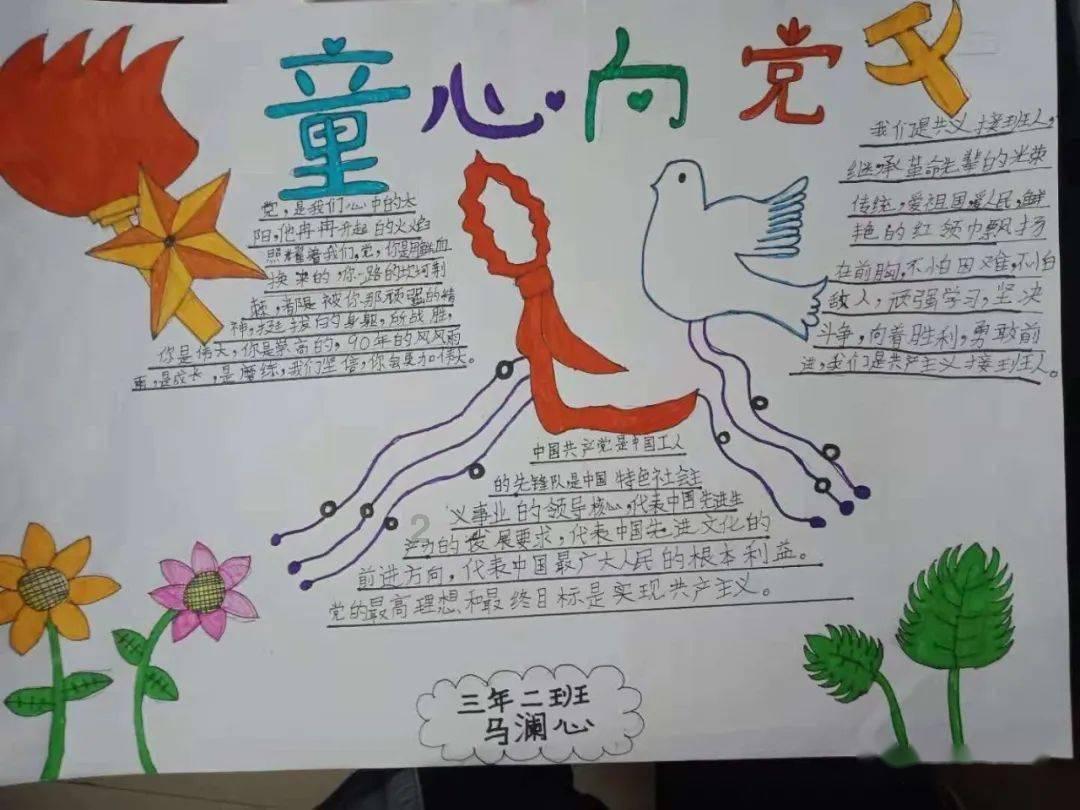 杀手6