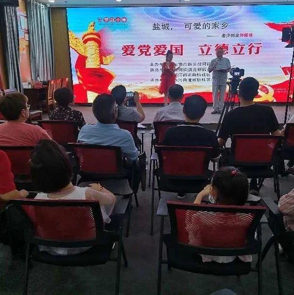 韩国万圣节踩踏事件，造成156人死亡，历史上有多少“悲惨”的踩踏事故？