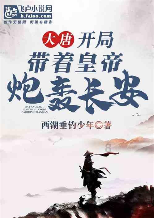 花旗中国个人信用卡5月6日起将停止交易功能