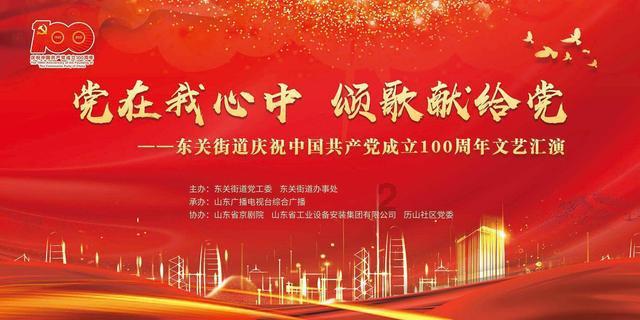 消失的轨迹