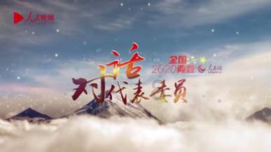 奔跑吧兄弟大冒险2