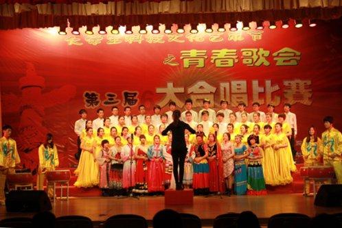 如何入选网球名人堂？游戏画面