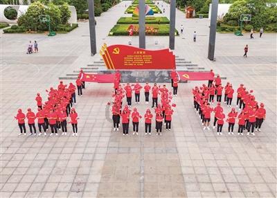 微视频|中国特色金融发展之路越走越宽广