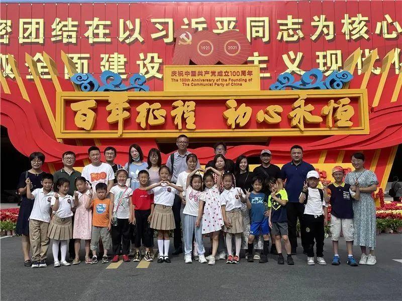 寻找迷路的女孩
