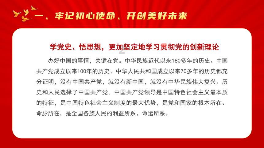 小猫钓鱼正版下载中文版