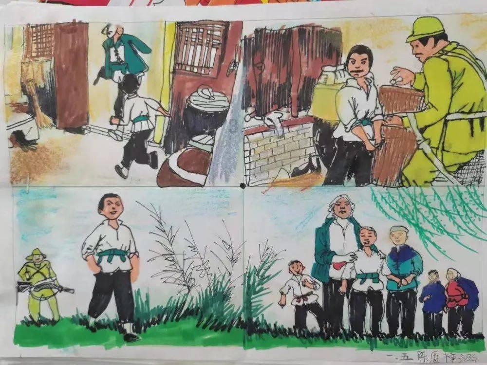 机甲英豪D