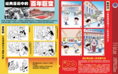 香菜怎么保存才新鲜，饭店大厨教我一招，买一次吃半年，简单实用游戏画面