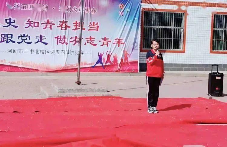 “2023年朝阳群众好榜样”发布