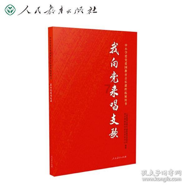 平安春运：G15高速出岛货车大排长龙 新海港启动“三级应急输运模式”