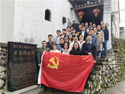 逗小猴开心系列198