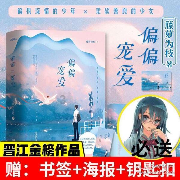 农心餐饮面和农心辛拉面的区别？