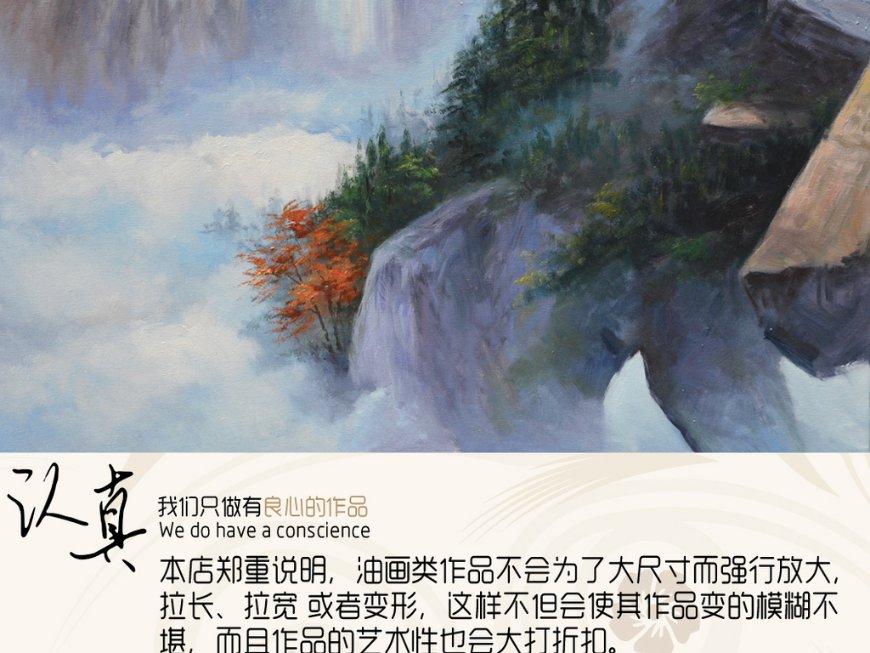 篮球大师