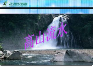小猫钓鱼游戏龙王版有船