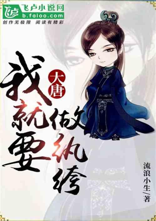 泡泡趴