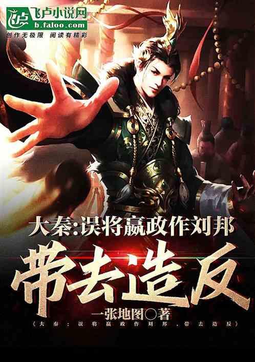 燃烧吧大脑免广告最新版
