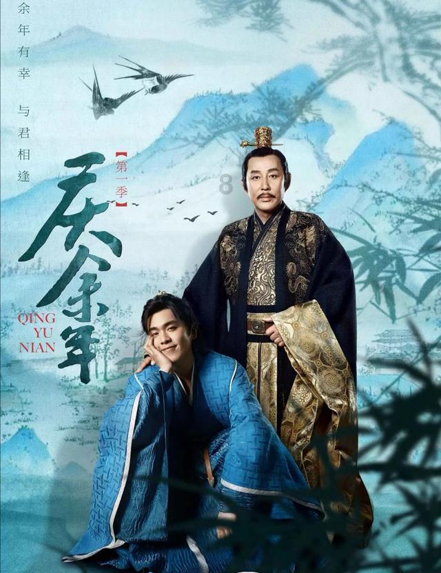 公益广告 | 祸在一时 防在平日