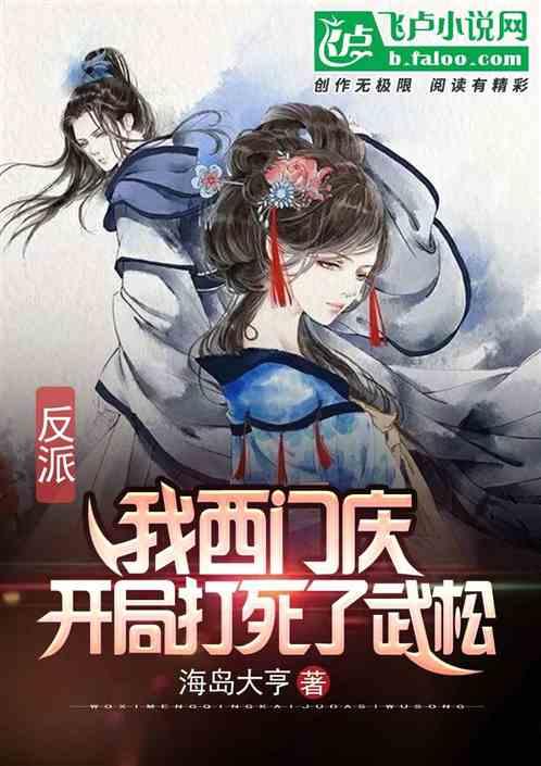 我国古人婚礼是怎么样的?