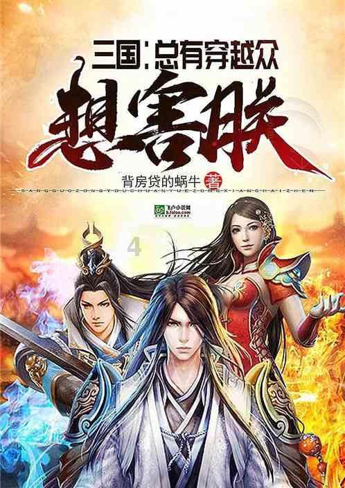 要下雪啦!泉州启动Ⅳ级应急响应!