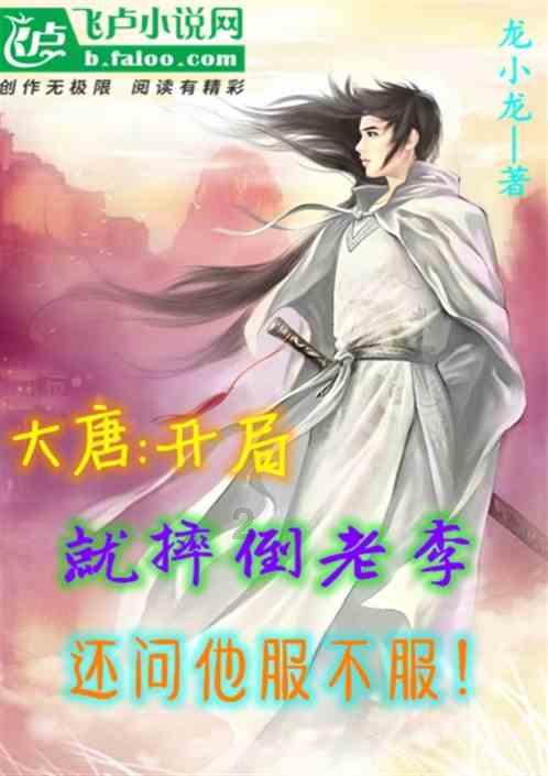 古代生活偏方，我们该不该相信游戏画面