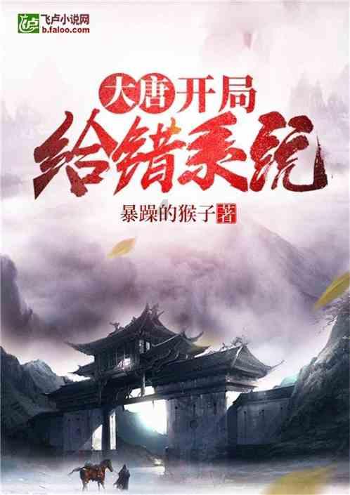 去年全球电子纸平板出货量同比增长17.2% 中国市场123万台