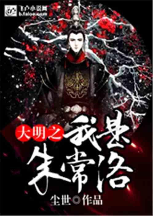 海底大作战