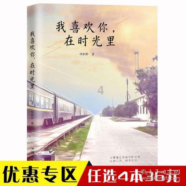 今天是我生日,求祝福【1月25日】