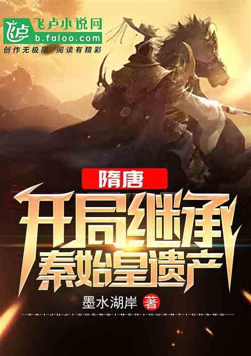 as if和as though的区别游戏画面