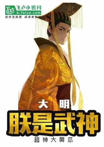 15岁嘉兴选手 入选国家网球集训队