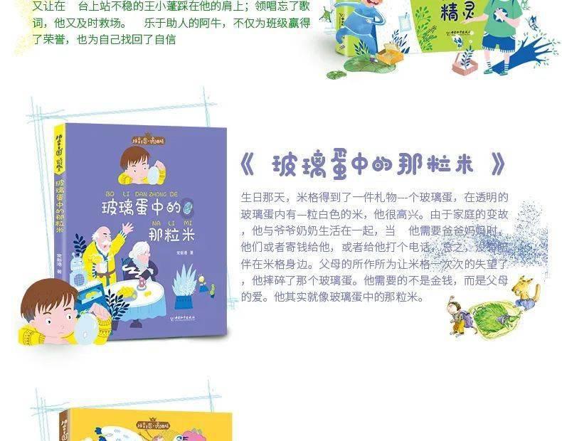 妖尾VS海贼王1.1
