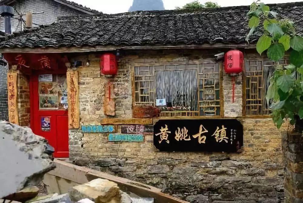 战地5