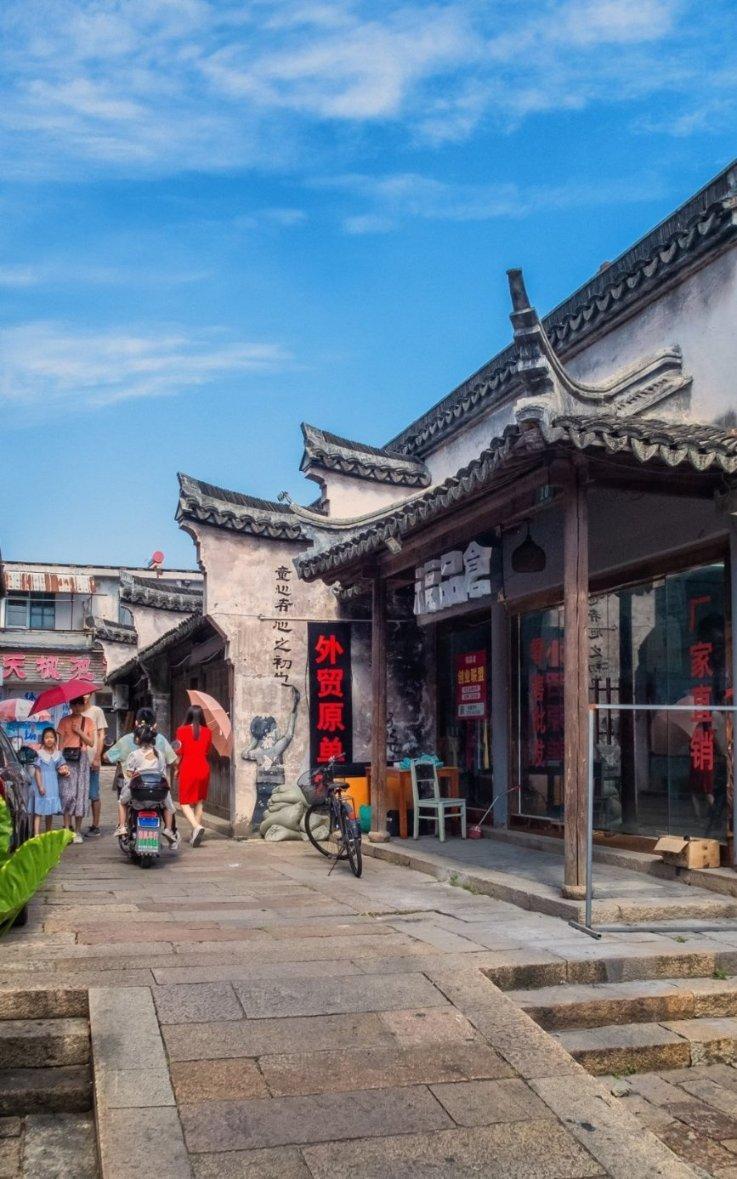结婚十周年送什么礼物给老婆？游戏画面