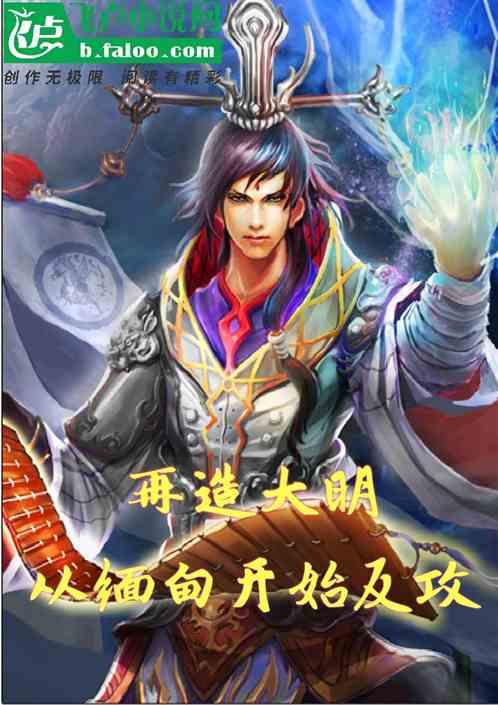 青你2“人气排行”,蔡卓宜第五,许佳琪第二,看到榜首:出乎意料