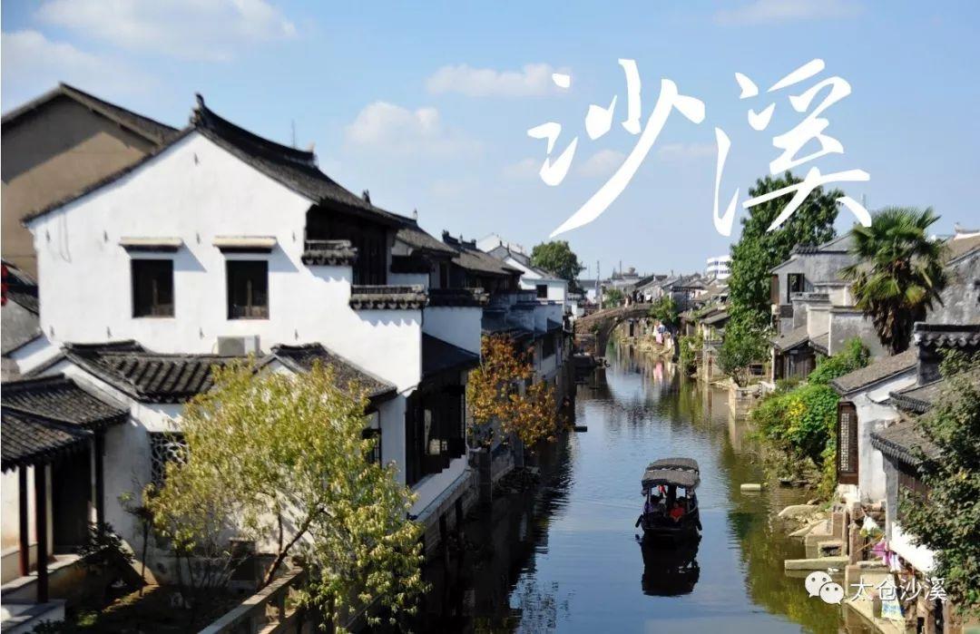 “城之源 都之始 河之端”首届“京韵天桥”文化系列活动开幕