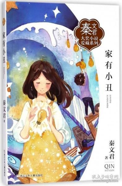 破防了！女儿结婚当天跪谢父母养育之恩，爸爸瞬间泪崩起身离开