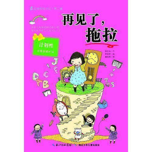 刮腻子需要买什么材料