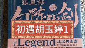 中美两国贸易在45年间增长200多倍
