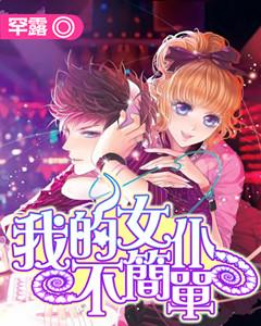 制作魅力香水