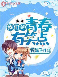 高效学习知识星球平台-怎样的人适合结婚?专注分享