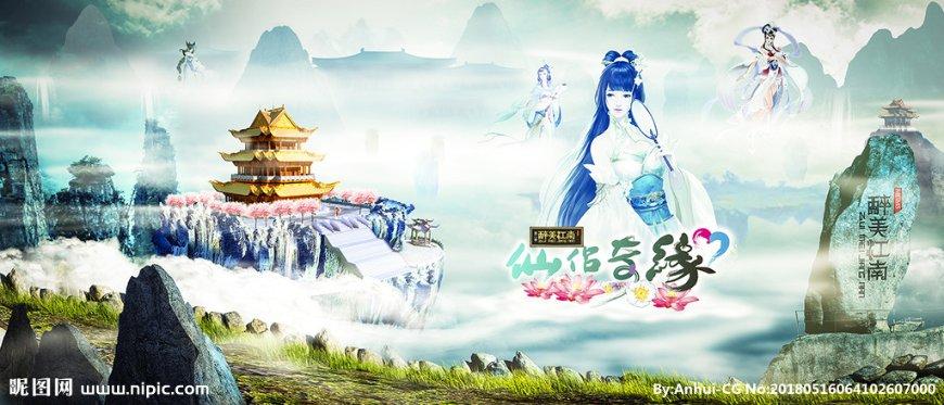 战神4