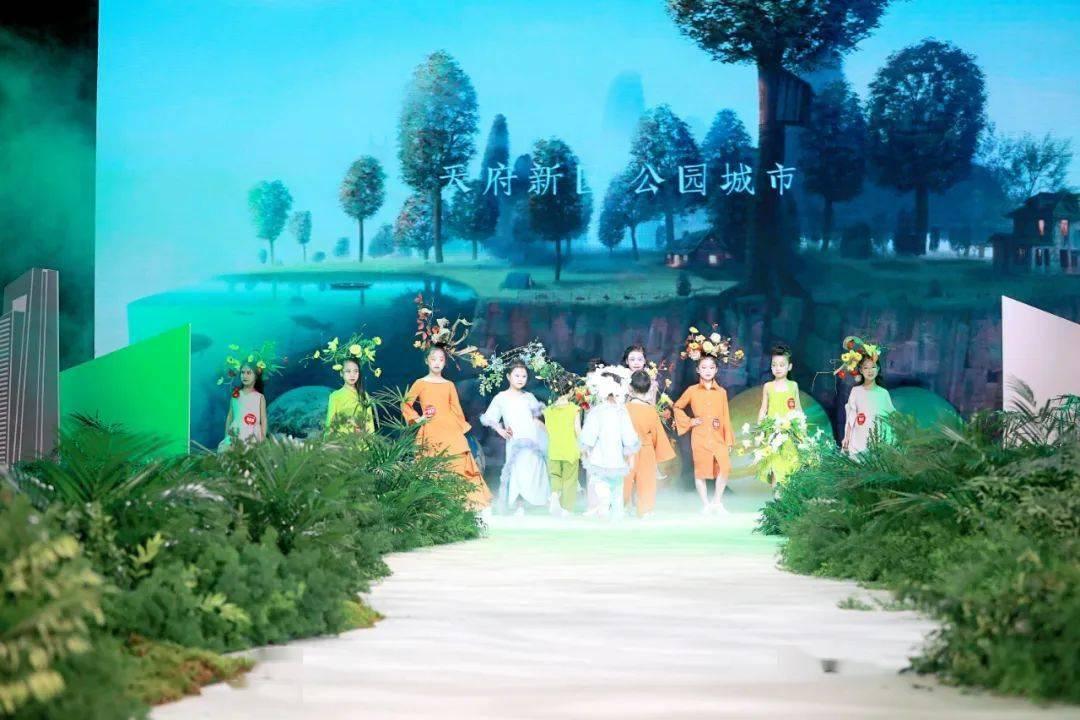 4399封神霸业
