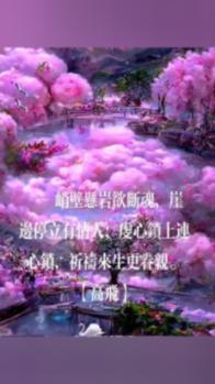 产销量连续九年位居全球第一——中国新能源汽车在海外市场受欢迎