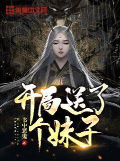 全民剧本大师内置菜单